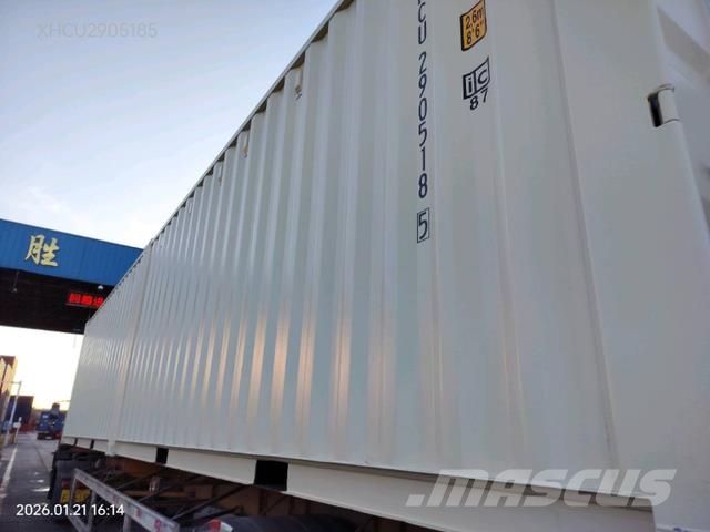 2026 20 ft Standard Storage Container Contenedores de almacenamiento