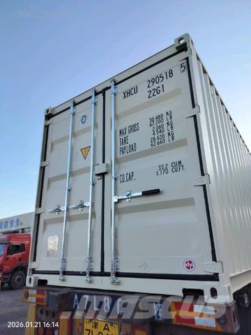 2026 20 ft Standard Storage Container Contenedores de almacenamiento