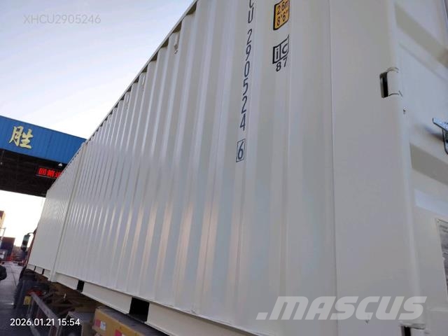 2026 20 ft Standard Storage Container Contenedores de almacenamiento