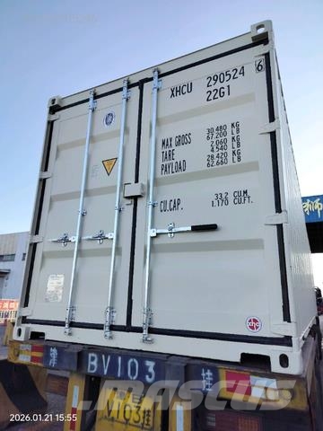 2026 20 ft Standard Storage Container Contenedores de almacenamiento