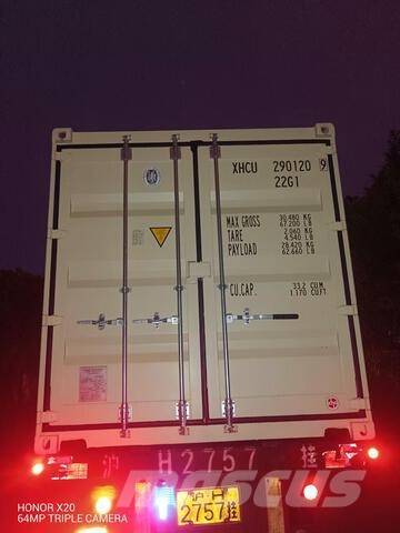 2026 20 ft Standard Storage Container Contenedores de almacenamiento