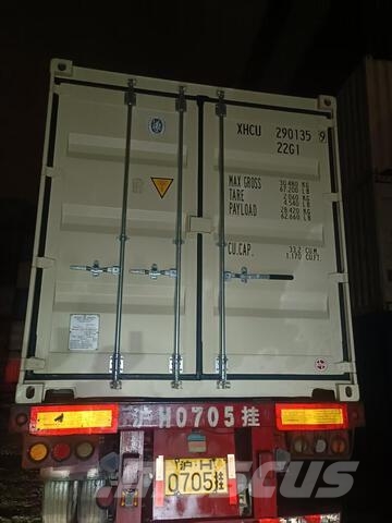 2026 20 ft Standard Storage Container Contenedores de almacenamiento