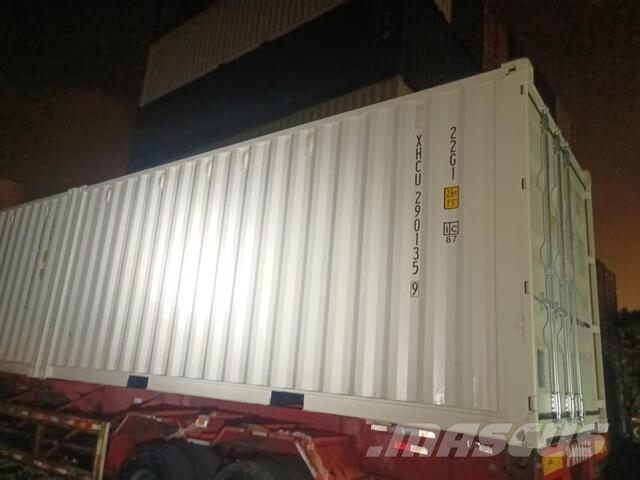 2026 20 ft Standard Storage Container Contenedores de almacenamiento