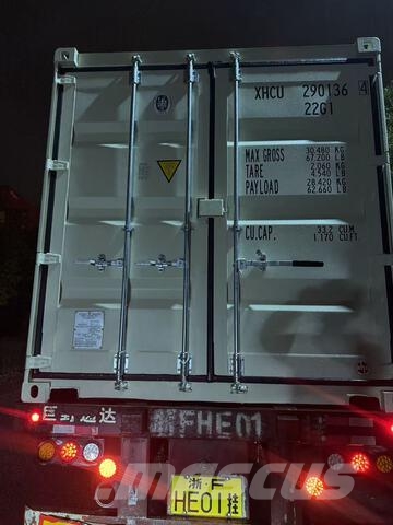 2026 20 ft Standard Storage Container Contenedores de almacenamiento