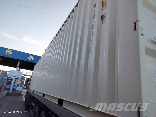 2026 20 ft Standard Storage Container Storage containers