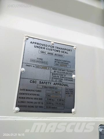 2026 20 ft Standard Storage Container Storage containers