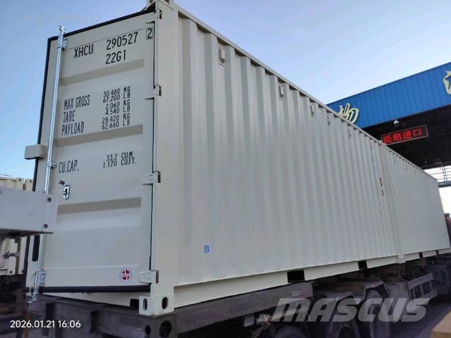 2026 20 ft Standard Storage Container Storage containers