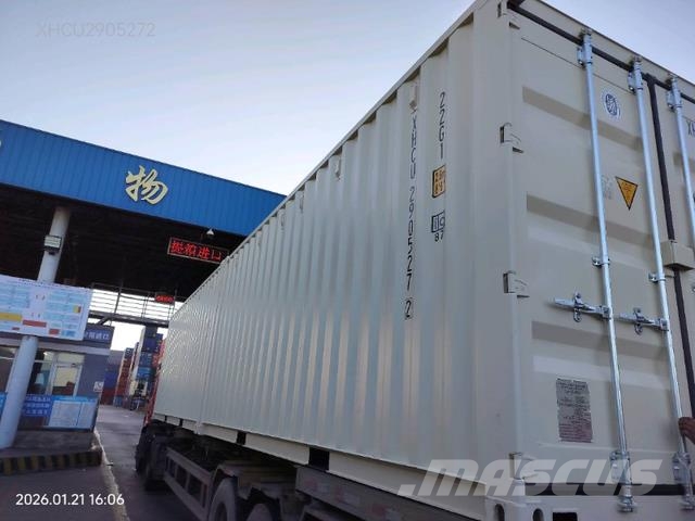 2026 20 ft Standard Storage Container Storage containers