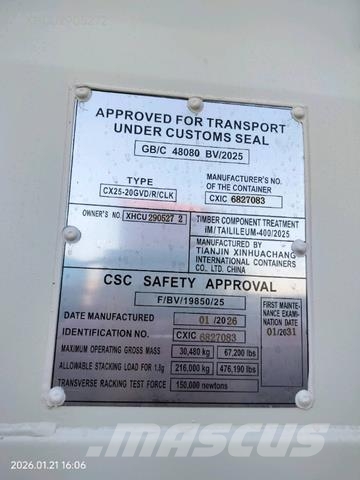 2026 20 ft Standard Storage Container Storage containers