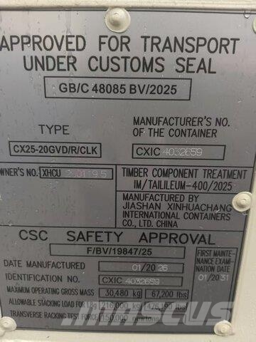 2026 20 ft Standard Storage Container Varastokontit
