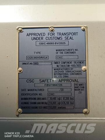 2026 20 ft Storage Container Contenedores de almacenamiento