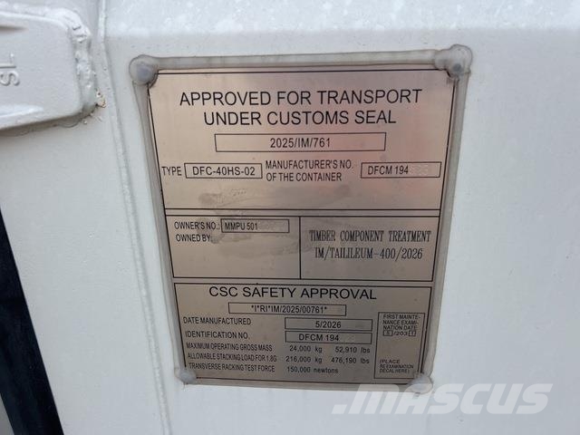 40' DFC-40HS-02 Shipping Container Строительная техника - Другие