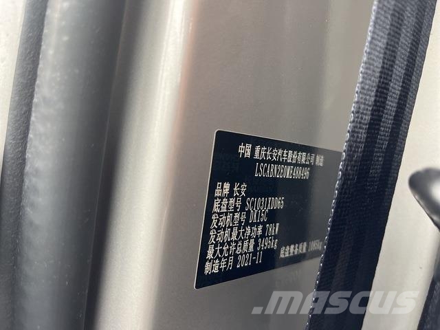 CHANGAN SC1031XDD65 Строителство - Други