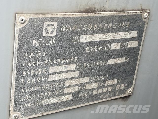 CHANGAN SC1031XDD65 Строителство - Други