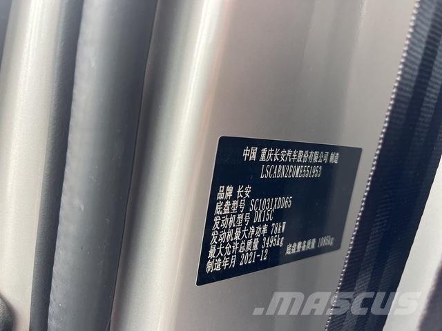 CHANGAN SC1031XDD65 Строителство - Други
