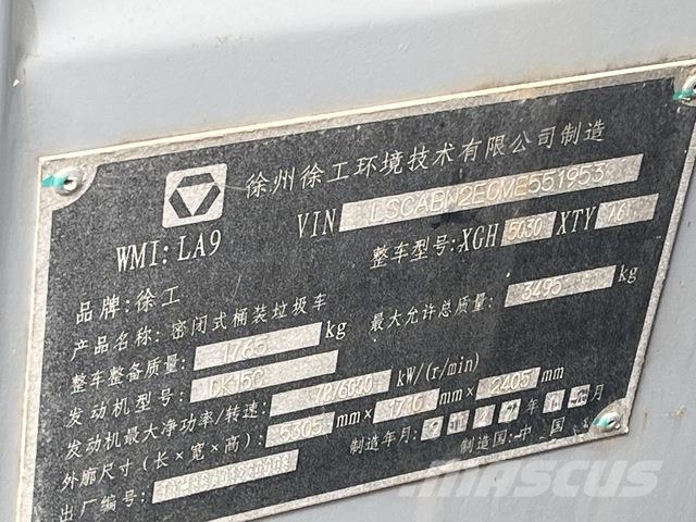 CHANGAN SC1031XDD65 Строителство - Други