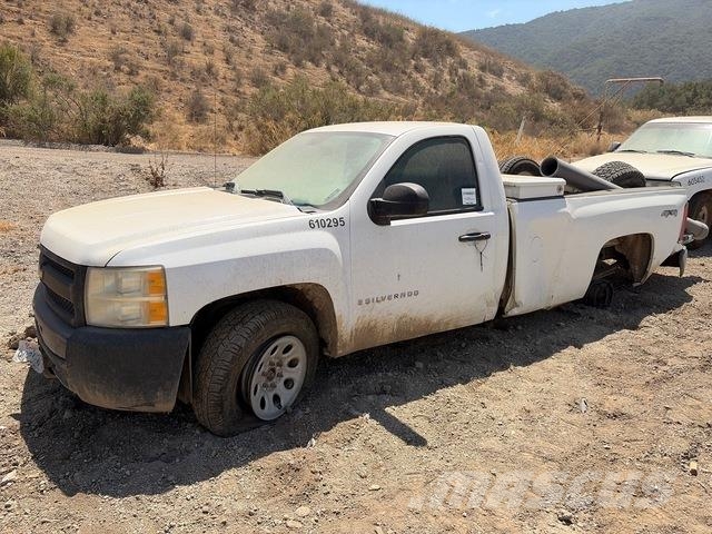 Chevrolet 1500 Pickup/Αγροτικό