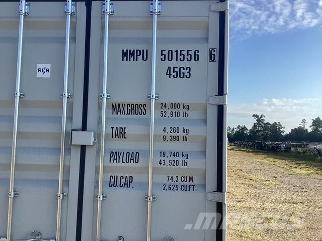 DFC-40HS-02 40' Shipping Container Строителство - Други