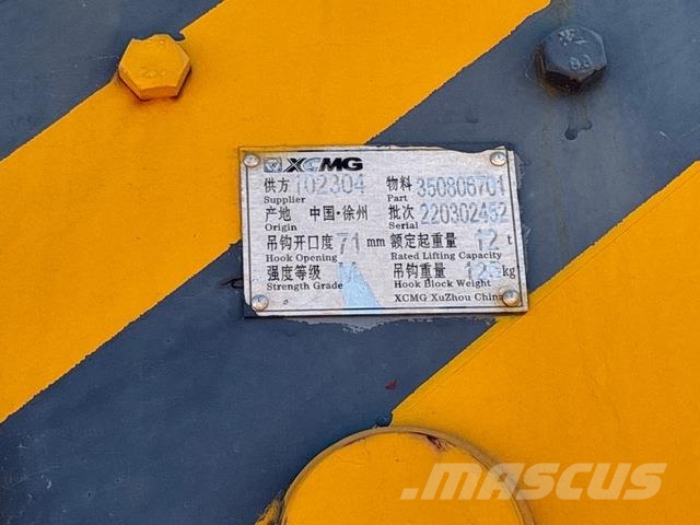 Dongfeng Kamioni sa kranom