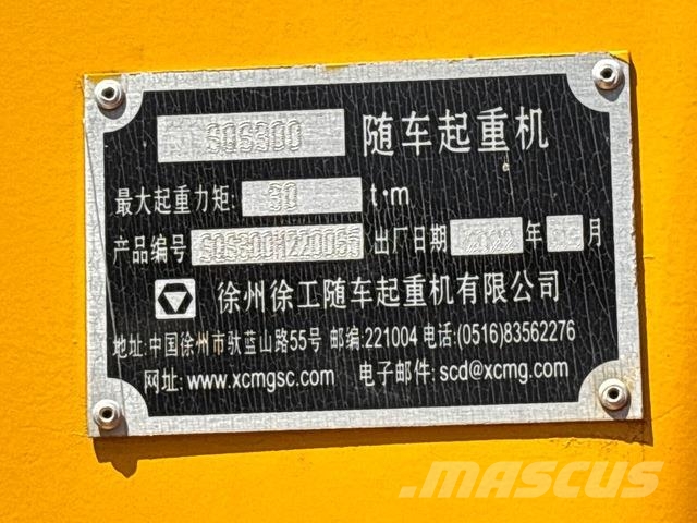 Dongfeng Kamioni sa kranom