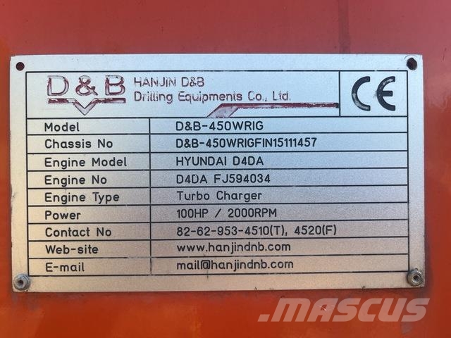 Hanjin D&B-450W サーフェイスドリルリグ