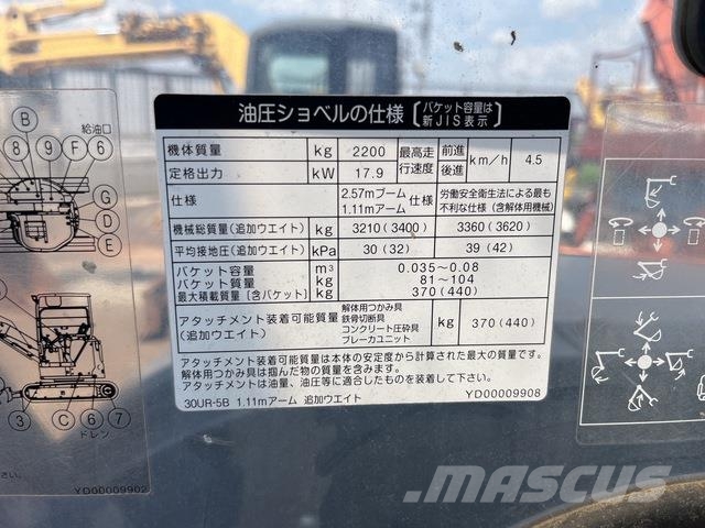 Hitachi ZX30UR-5B 소형 굴삭기 7톤 미만