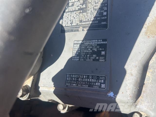 Hitachi ZX350LCH-3 Bageri gusjeničari