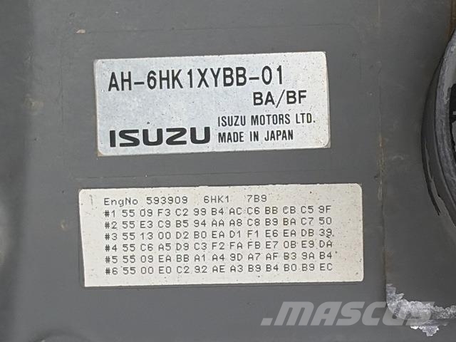 IHI IC-75 건설 장비 - 기타