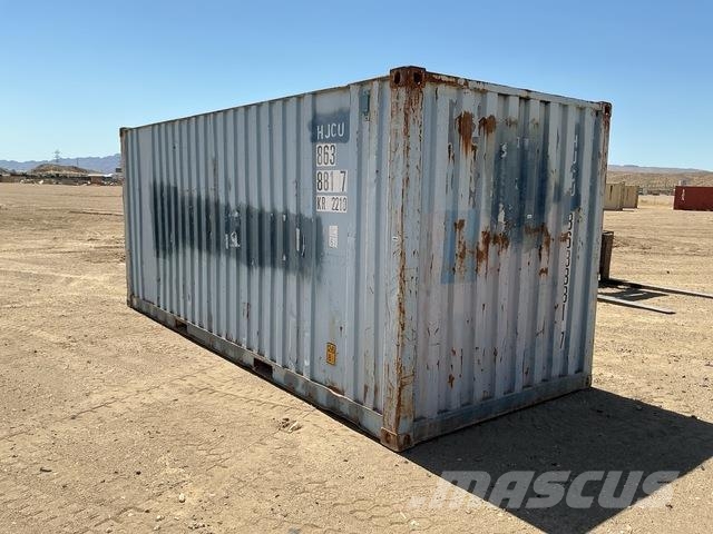 ISO Container 보관 컨테이너