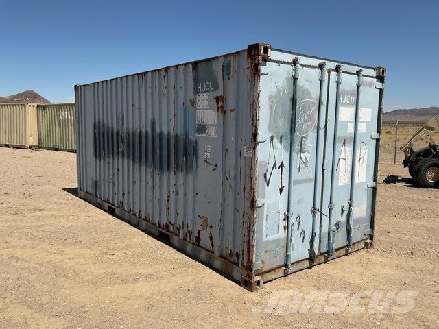 ISO Container 보관 컨테이너