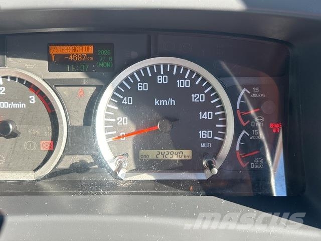 Isuzu FSD140-260 貨箱式卡車