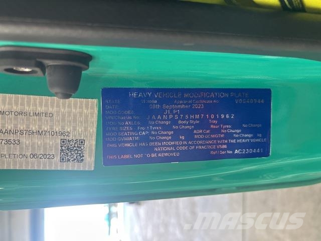 Isuzu NPS75 救援車