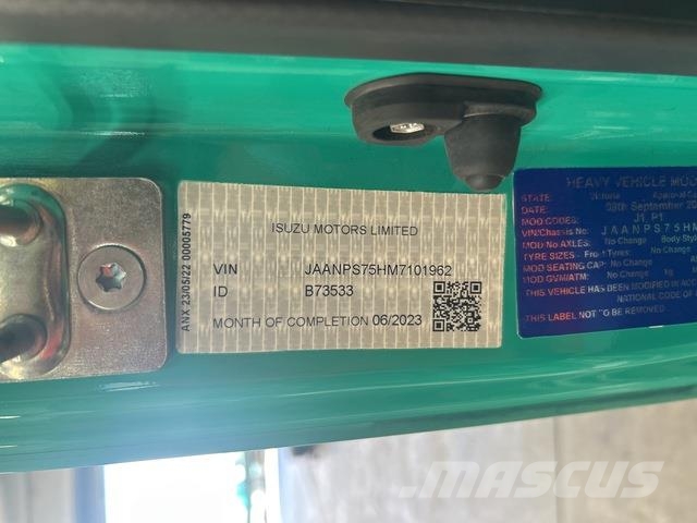 Isuzu NPS75 救援車