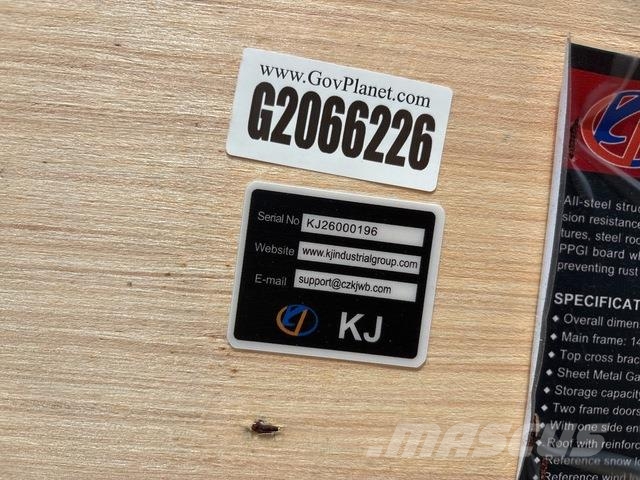 KJ K4525 철골 건물