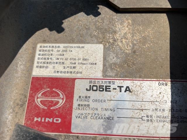 Kobelco SK200-8 대형 굴삭기 29톤 이상