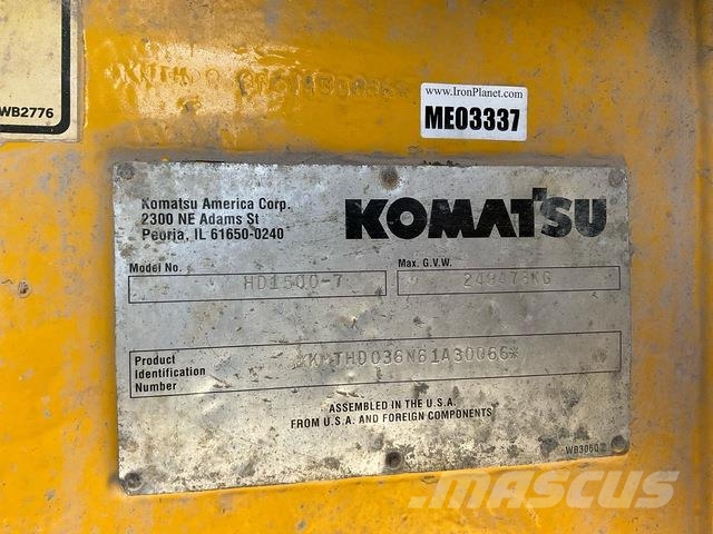 Komatsu HD1500-7 연결식 홀러