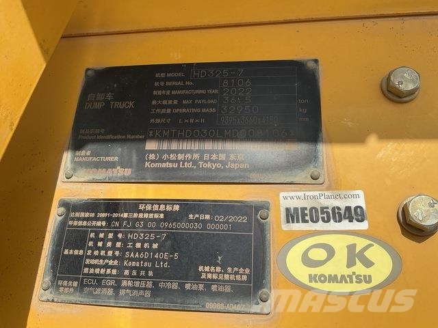 Komatsu HD325-7 Σπαστό Dump Truck ADT