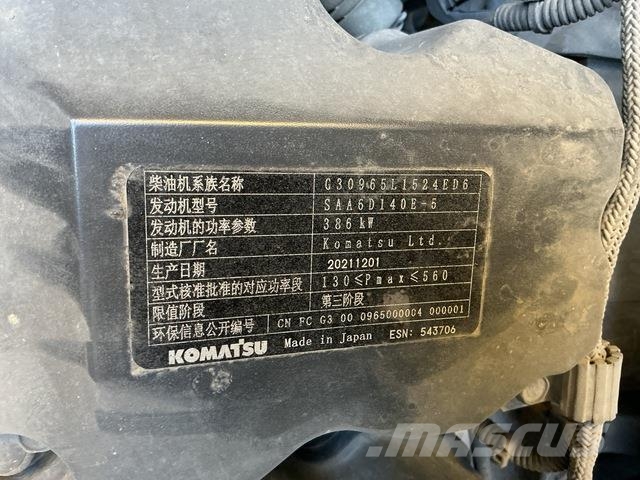 Komatsu HD325-7 Σπαστό Dump Truck ADT