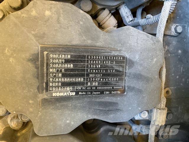 Komatsu HD325-7 Σπαστό Dump Truck ADT