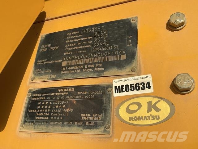Komatsu HD325-7 Σπαστό Dump Truck ADT