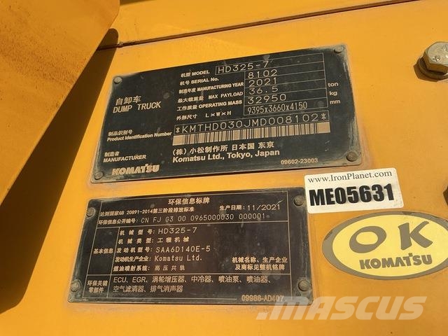 Komatsu HD325-7 Σπαστό Dump Truck ADT