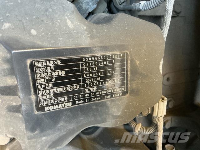 Komatsu HD325-7 Σπαστό Dump Truck ADT