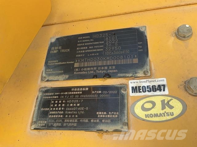 Komatsu HD325-7 Σπαστό Dump Truck ADT