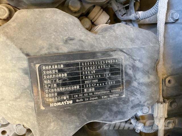 Komatsu HD325-7 Σπαστό Dump Truck ADT