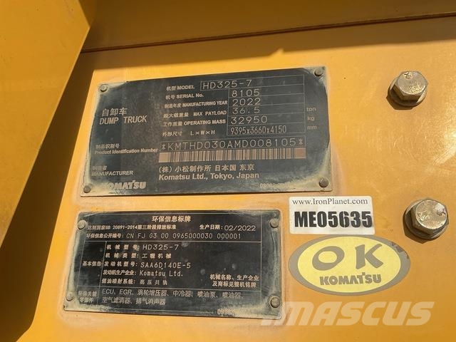 Komatsu HD325-7 Σπαστό Dump Truck ADT