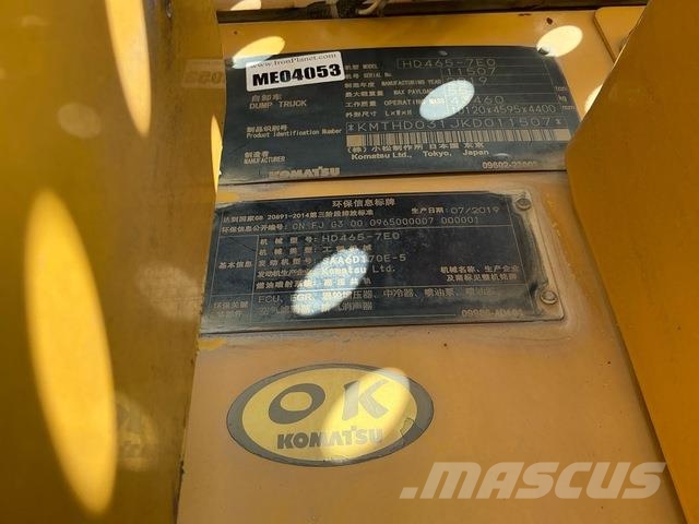 Komatsu HD465-7EO アーティキュレート式ダンプトラック