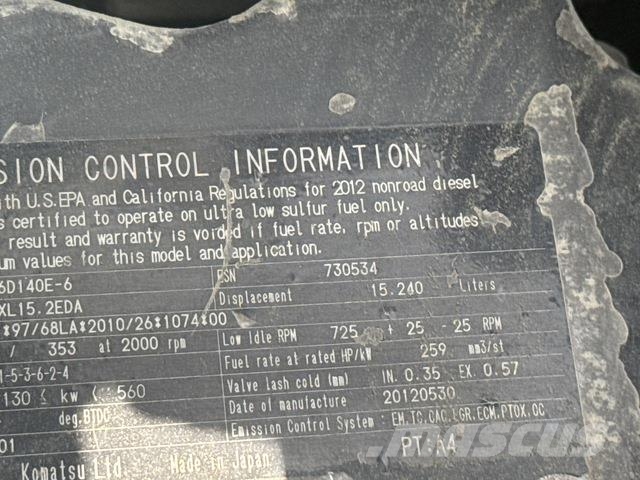 Komatsu HM400-3 ساحبات مفصلية