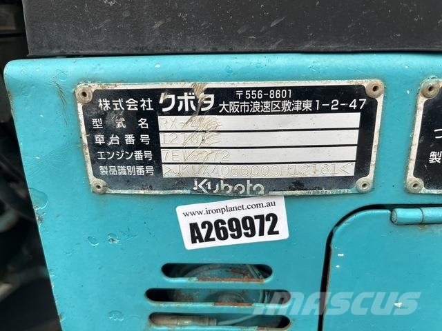 Kubota RX-406 소형 굴삭기 7톤 미만