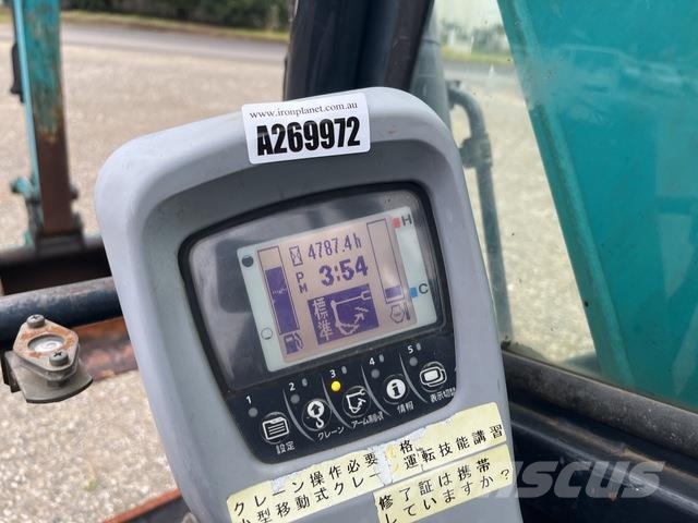Kubota RX-406 소형 굴삭기 7톤 미만