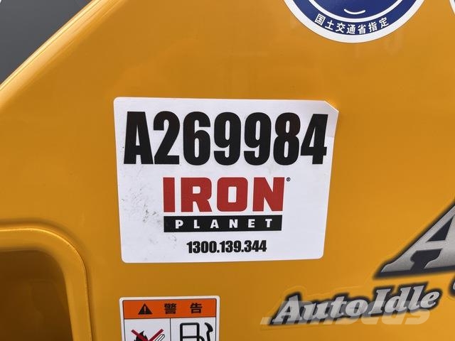 Kubota U-35-6A 소형 굴삭기 7톤 미만